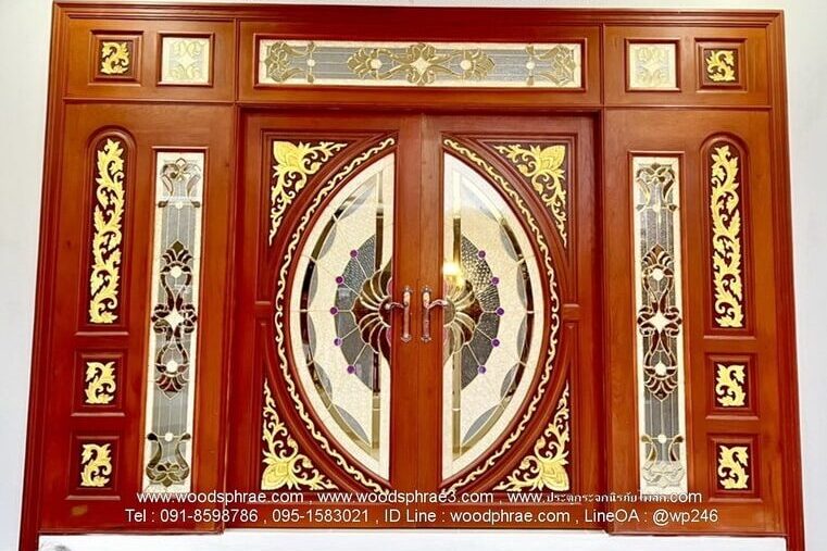 ชุดประตูหน้าบ้าน