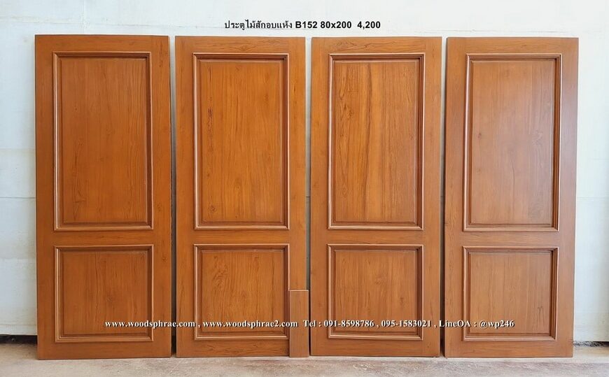 บานประตูไม้สัก