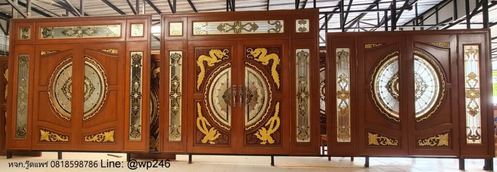 ชุดประตูหน้าบ้าน