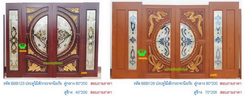 BBB-ประตูไม้สักกระจกนิรภัย(52)